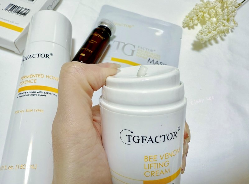 [保養]MIT呵護保養【TGFACTOR®】Cindy開箱